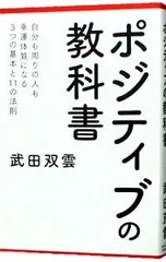 教科書 格安 Amazon | 【Amazon.co.jp 限定】【Amazon.co.jp限定】 カシオ