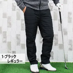 2025年最新】ゴルフ防寒パンツの人気アイテム - メルカリ
