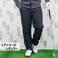 ダウンパンツ メンズ ゴルフパンツ 暖か裏起毛 裏フリースボア レギュラー ストレート ゴルフウェア アウトドア ボトムス スポーツウェア 登山 秋冬 防寒 秋冬 bt91 2-チャコールレギュラー