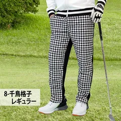ダウンパンツ メンズ ゴルフパンツ 暖か裏起毛 裏フリースボア レギュラー ストレート ゴルフウェア アウトドア ボトムス スポーツウェア 登山 秋冬 防寒 秋冬 bt91 8-千鳥格子レギュラー