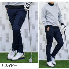 ダウンパンツ メンズ ゴルフパンツ 暖か裏起毛 裏フリースボア ゴルフウェア アウトドア ボトムス 秋冬 防寒 スポーツウェア スウェット ジャージ 登山 bt114* 5-ネイビー