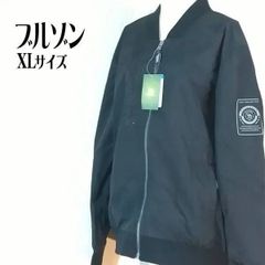 【新品】ブルゾン　メンズ　スタジャン　ブラック　XLサイズ　CAMEL