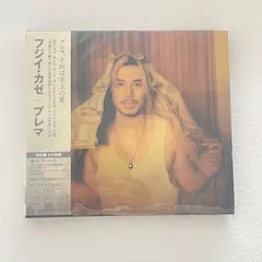 2025年最新】藤井・風の人気アイテム - メルカリ