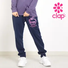 clap フィットネス　セットアップ　クロップドパンツ&Ｔシャツ　美品 CLAPクロップドパンツ clap フィットネス セットアップ クロップド