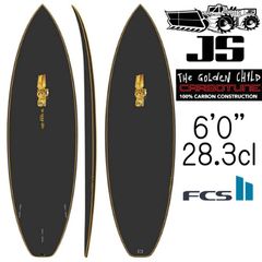 フューチャー フィン アルファ ツインキール ケー2 モデル 2