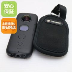 Insta360 ONE X プレミアムコンボ｜本体・アクセサリーセット - メルカリ