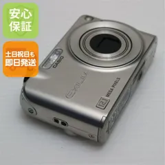 未開封付属品付☆CASIO EXILIM EX-Z1200 シルバー デジカメ デジカメ Casio EXILIM ZOOM EX-Z1200 の説明書 | しばさんのカメラ