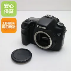 Canon EOS 500D デジタル一眼レフカメラ EOS 500D - [Canon Hongkong Company Limited]