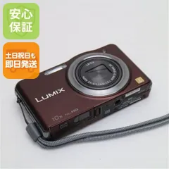 【美品】Panasonic LUMIX DMC-SZ7 コンパクトデジカメラ 概要 デジタルカメラ DMC-SZ7 | LUMIX（ルミックス） ミラーレス一眼