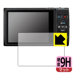 2025年最新】canon ixy 640の人気アイテム - メルカリ