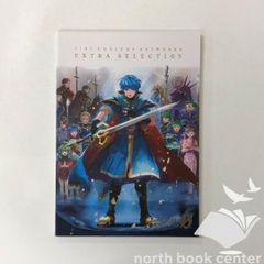 N]アークナイツ 1周年 イラスト集 - メルカリ