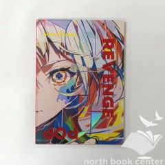 N]にじさんじアーカイブ 2018 - メルカリ