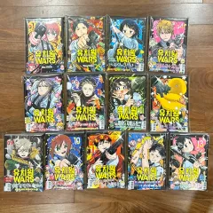 2025年最新】幼稚園WARS 全巻の人気アイテム - メルカリ