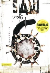 廃盤レア　新品未開封　ソウ3('06米) ブルーレイ 廃盤】SAW3('06米) Blu-ray ソウ3 - メルカリ