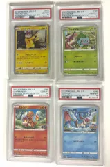 2025年最新】ポケモンgo プロモ ヒトカゲの人気アイテム - メルカリ