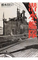 2025年最新】橋本潮の人気アイテム - メルカリ