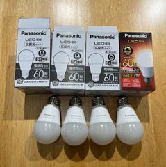 4個セット】Panasonic LED電球 LDR9L-W/RF10 - メルカリ