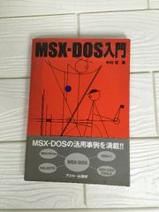 鋼の錬金術師 全巻セット 27巻＋おまけ4点（英語の錬金術師