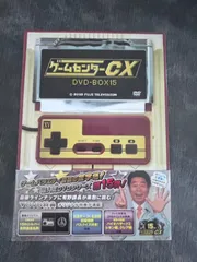 2025年最新】超バラエティの人気アイテム - メルカリ