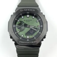 2025年最新】3_269の人気アイテム - メルカリ