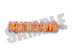 【新品】アクセサリー(非金属) 國神錬介 ぷくぷくクリップ 第一弾 「ブルーロック」