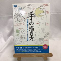 山本浩司のオートマシステム 15冊セット 司法書士】山本浩司のオートマシステム 年度別 15冊セット