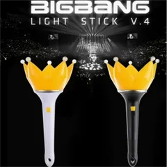 2025年最新】d-lite ペンライトの人気アイテム - メルカリ