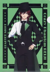 【新品】クリアファイル デザイン01(寿嶺二) A4クリアファイル 「劇場版 うたの☆プリンスさまっ♪ TABOO NIGHT XXXX」