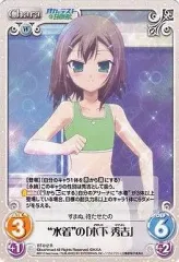 2025年最新】バカとテストと召喚獣 木下秀吉の人気アイテム