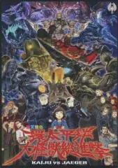 2025年最新】三輪士郎 同人誌の人気アイテム - メルカリ