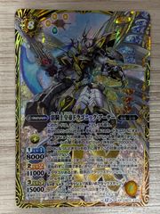 未開封】ヴァイスシュヴァルツ 涼宮ハルヒの憂鬱 エクストラブースター