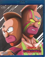 キン肉マン一挙見 Blu-ray キン肉星王位争奪編1 Amazon.co.jp: キン肉マン一挙見Blu-ray キン肉星王位争奪編 2 [Blu