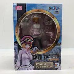 2025年最新】portrait.of.pirates ワンピース “sailing again” コアラ