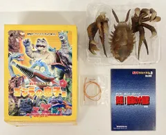 2025年最新】イワクラ 特撮大百科の人気アイテム - メルカリ