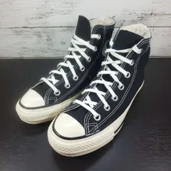 CONVERSE ALL STAR US HI コンバース オールスター ユーエス ハイ 23.0cm ホワイト 白 1SD284 L09688