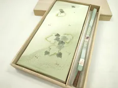 平和屋着物●和装小物　帯締め・帯揚げセット　葡萄蔦の葉文　暈し染め　高麗組　金銀糸　逸品　未使用　CAAZ6060ju