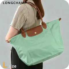 【新品】ロンシャン LONGCHAMP バッグ レディース L1899089P99 プリアージュ オリジナル L ショルダーバッグ LE PLIAGE