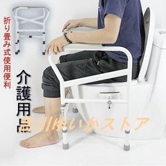 Premium Lab 日常生活をサポートする動く手すり - メルカリ
