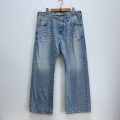 アバクロンビーアンドフィット ストレートデニム ボタンフライ 34 