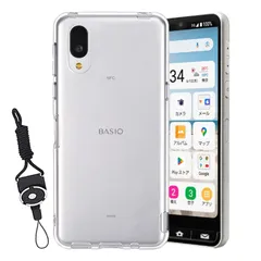 2026年最新】basio active2の人気アイテム - メルカリ