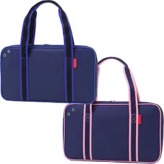 【1個】書道セット 習字セット ショルダートート あかしや AF233-BL/ブルー AF233-PK/ピンク 小学校 男の子 女の子 かわいい かっこいい シンプル 無地