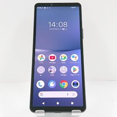 Xperia 10 V SOG11 au ブラック 送料無料 本体 c15258