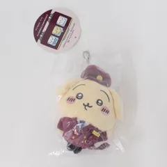 【★加古川物流】中古 未開封 ぬいぐるみ うさぎ ちいかわ阪急電車なマスコット【722】