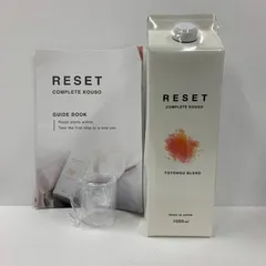 2026年最新】COMPLETE kousoの人気アイテム - メルカリ