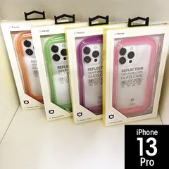 クリア 13Pro iFace REFLECTION スマホケース 3990 4034 4027 4041