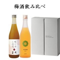 ホロライブ 白上フブキ 九尾 Flora Osmanthus リキュール - メルカリ