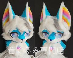 マスク 着ぐるみ ケモノ体 フルスーツ セット キツネ ピンク