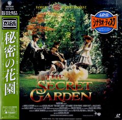 ○コンサートパンフ / 光GENJI (内海光司・大沢樹生・諸星和己