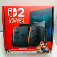 Nintendo Switch2 マリオカートセット ニンテンドースイッチ2 日本語.国内専用 ※マリオカート使用不可 初期化済み 本体 A01-019