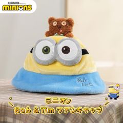 공식 미니언즈 Bob & Tim 팬 캡 인형 모자 모코모코